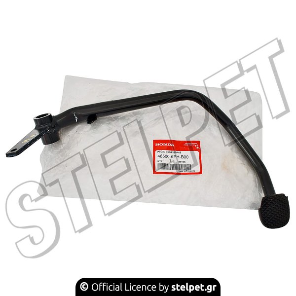 Λεβιές ποδόφρενου Honda Innova 125 Injection γνήσιος